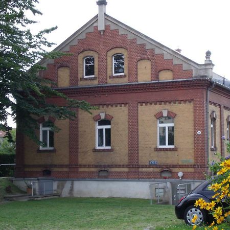 Wasserwerk Trachau Dresde Extérieur photo